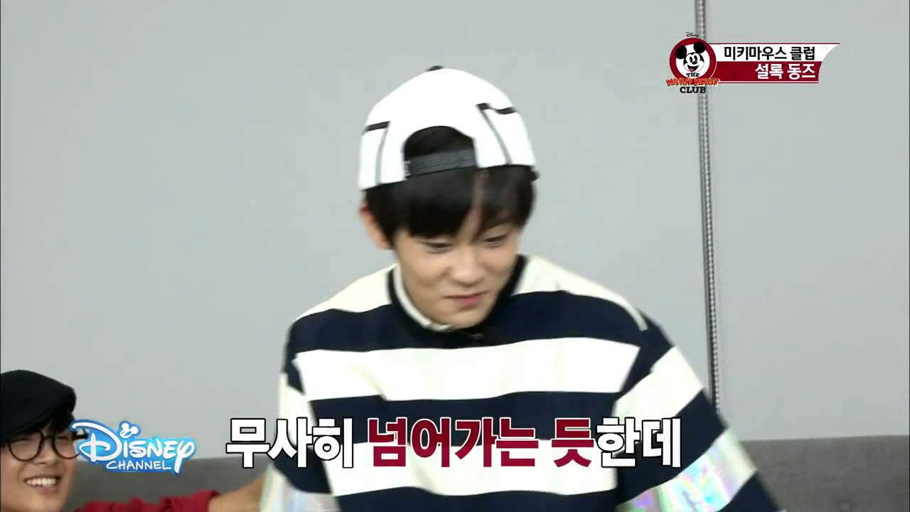 mix 붿쫰 덉콈   誘명궎留덉슦   대읇Mickey Mouse Club    ㅻ줉 숈쫰 05   from YouTube