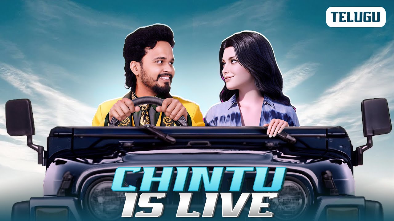 Thumbnail lo Love… Game lo Gun Fight | BGMI TELUGU STREAM | CHINTU IS LIVE