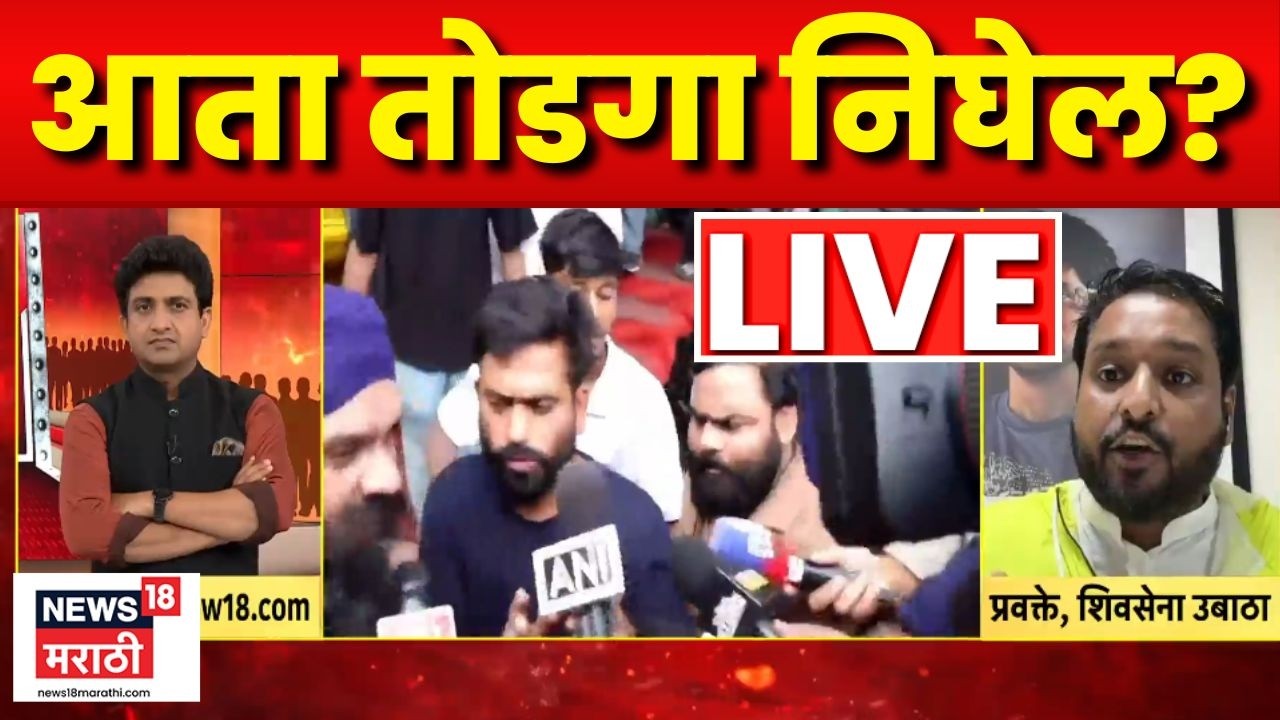 Bade Mudde LIVE | आंदोलनावर तोडगा निघेल? CJP Protest | Abhijeet Dipke | Wangchuk