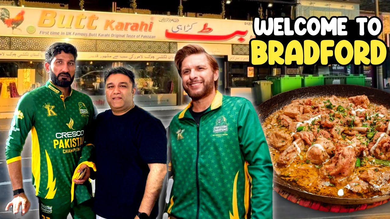 Pakistani cricket Team in Bradford uk 2025 | Butt karahi Bradford | Adil Rashid England Cricketer