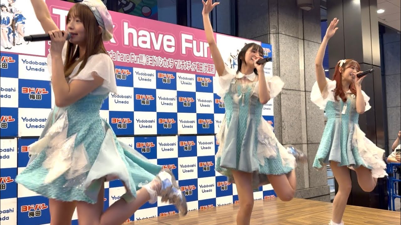 Task have Funフリーライブ2025『Umeda have Fun!!!』ヨドバシカメラマルチメディア梅田 #taskhavefun  #バズらせたすく