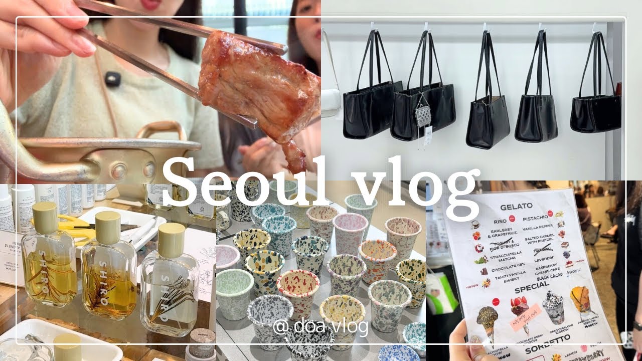 韓国vlog | 夏の韓国ソウル旅行 Ep.2🌻友達と2人で1泊2日🇰🇷 聖水洞・ホテル・明洞