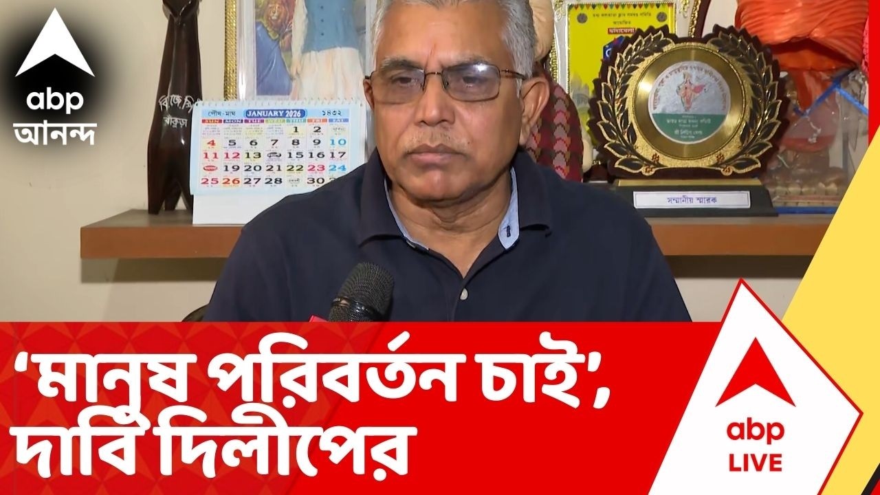 BJP News: বিধানসভা ভোটের দিন ঘোষণার আগেই নরেন্দ্র মোদির চিঠি নিয়ে বাড়ি বাড়ি প্রচারে বিজেপি