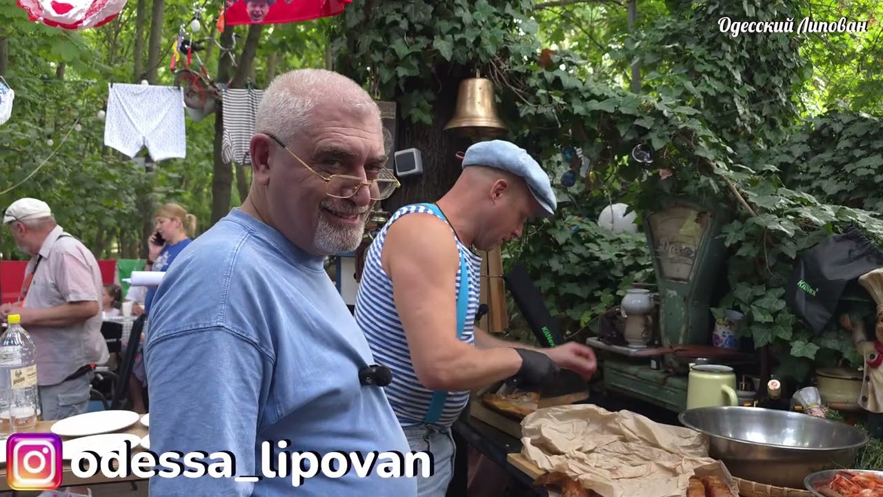 Одесса, которую вы не знали Колорит, еда и атмосфера. Архимус Липован. часть 2