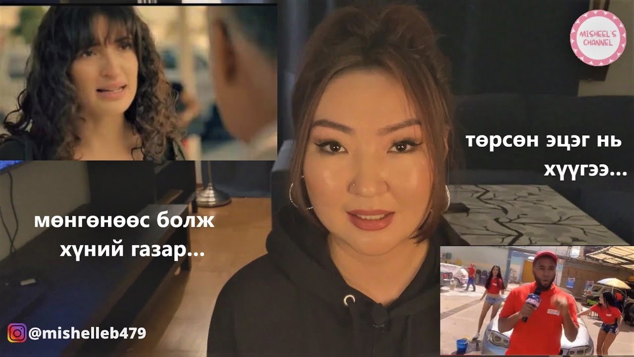 【Гэмт хэрэг ба болсон явдал】Хар тамхины хэргээр харийн шоронд