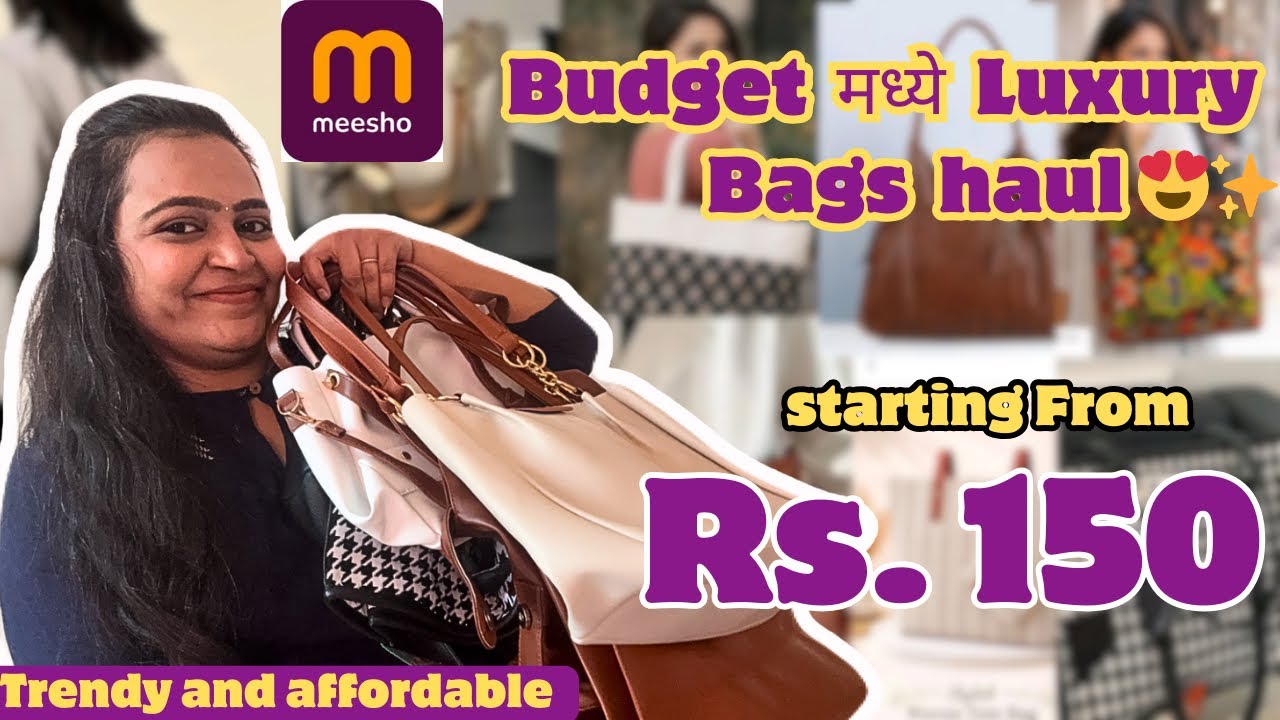 एवढ्या कमी किंमतीत इतक्या Stylish Bags? 😱👜 | Handbags+ sling+ tote Haul
