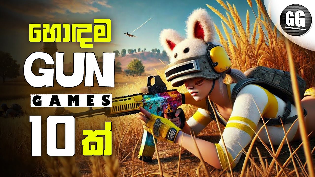 Top 10 Best Third Person Shooter Games On Android & iOS You Must Play 2025 | Sinhala 🇱🇰