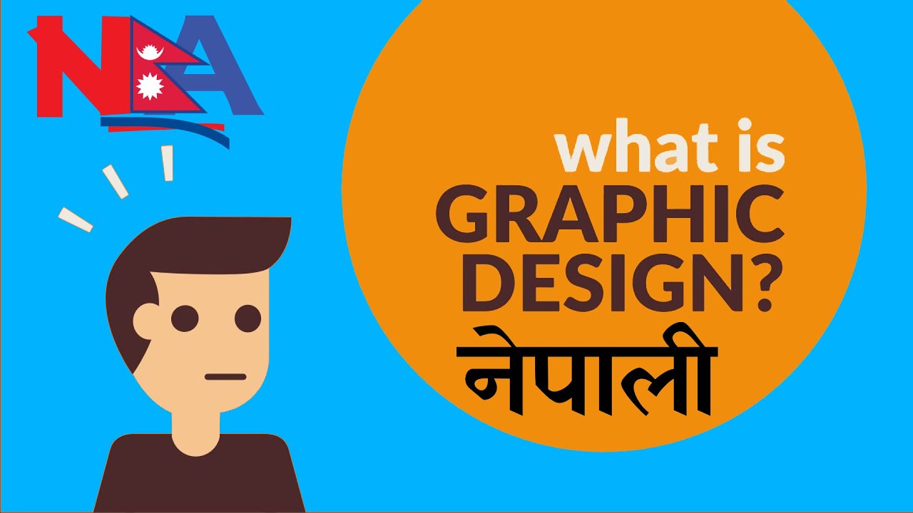 What is Graphics Design || Nepali Adobe
