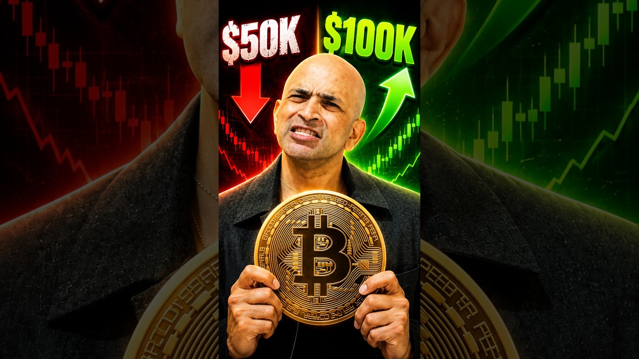 Bitcoin: 50 000 $ или 100 000 $? Мой прогноз