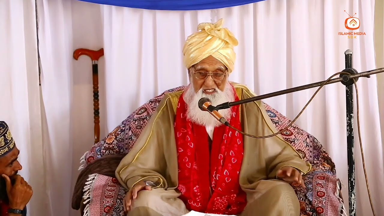 Mufti Azam Pakistan | Mufti Muhammad Mukhtar Ahmad Durrani | New Bayan 2023 | Heart Touching