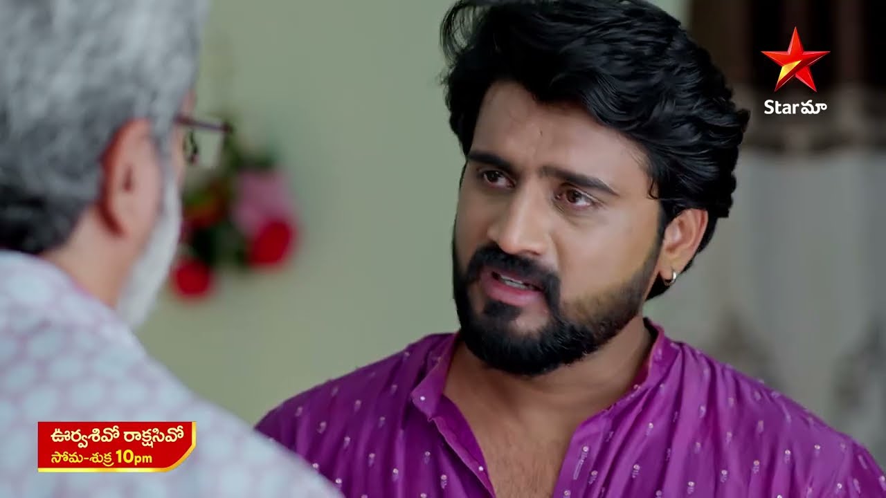 Oorvasi vo Rakshasi Vo- Promo | 19th Apr 2024 | Star Maa Serials | Mon-Fri at 10 pm | Star Maa