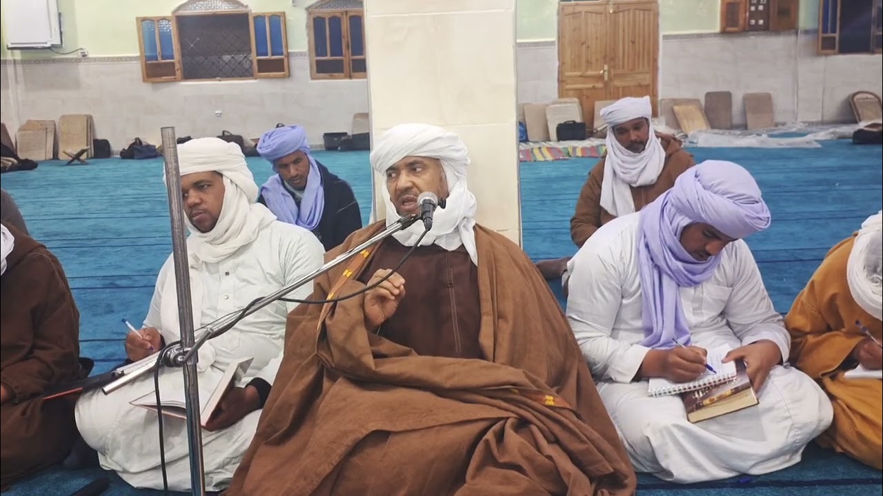 موطأ الإمام مالك- باب الترغيب في الصلاة في رمضان - الشيخ الحاج محمد بن موسى حفظه الله