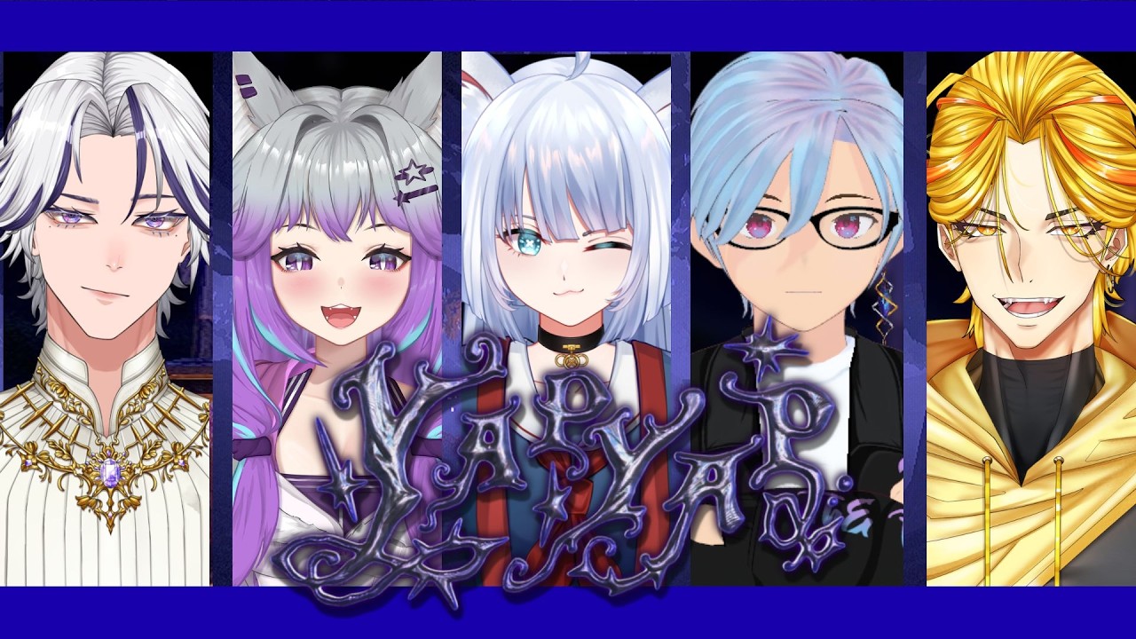 【YAPYAP】YAPPING YAPYAP!