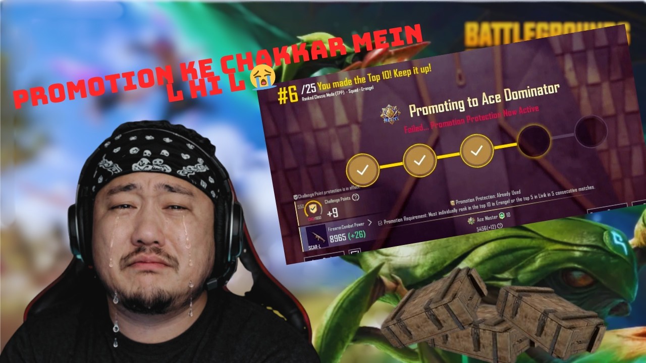 Noob Player With Pro Confidence 😎🤡 | BGMI LIVE