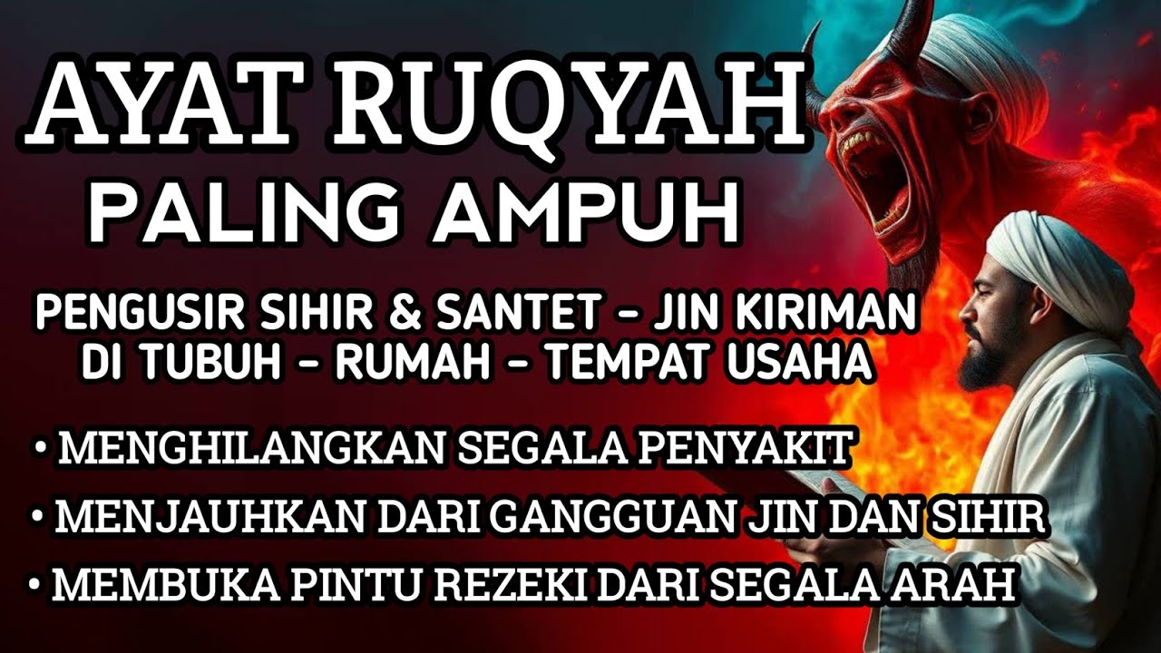 RUQYAH RUMAH PENGUSIR JIN, SETAN & SIHIR DI RUMAH & TUBUH, PENENANG HATI & PIKIRAN | ALAA AQEL