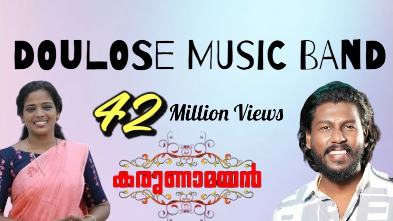 Abhijith kollam & Chandralekha  New Christian Album  
