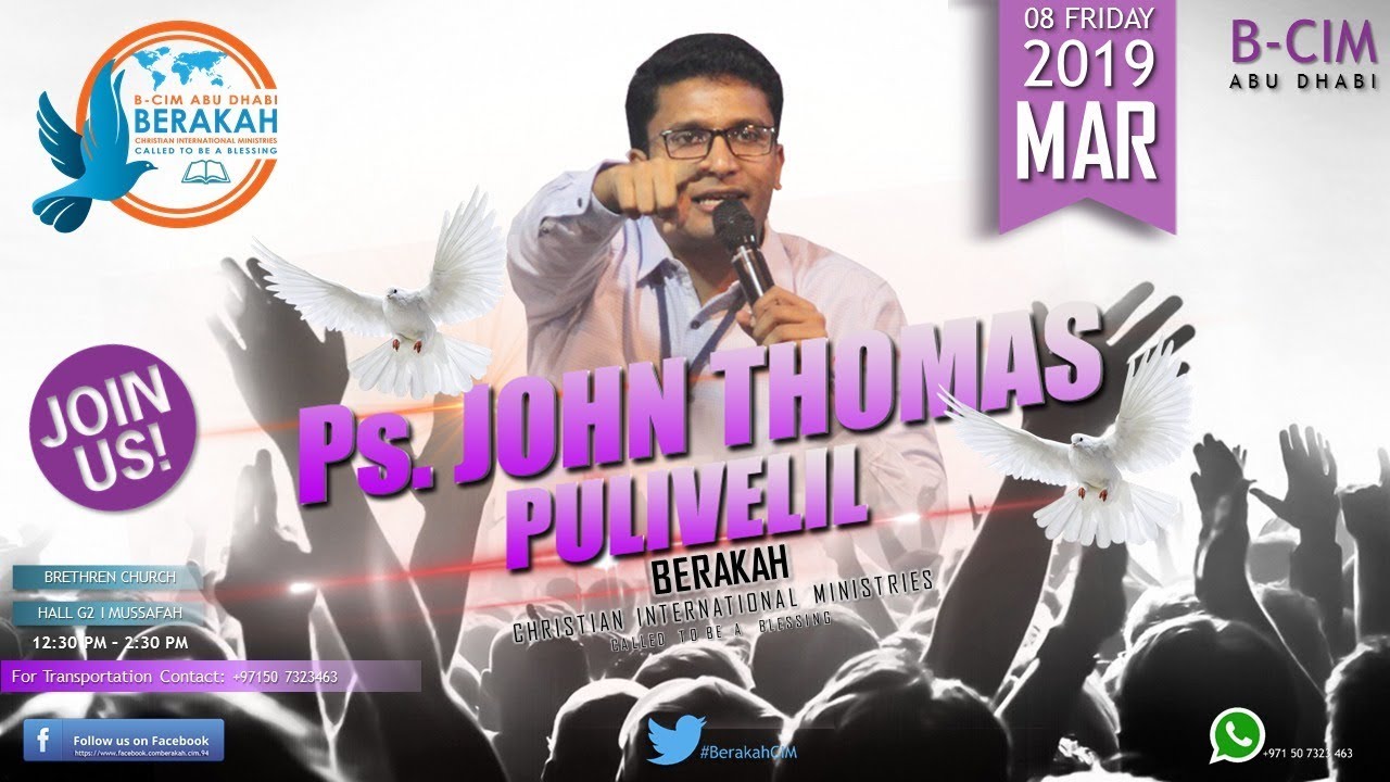 SERMON ON JESUS THE LIVING STONE || 1 PETER 2:4-5 by Ps. John Thomas Pulivelil