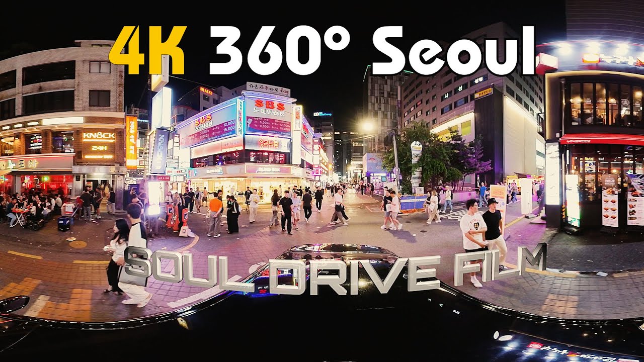 Прокатитесь по VR Gangnam Station Online Tour 4k video 360 Virtual Tour