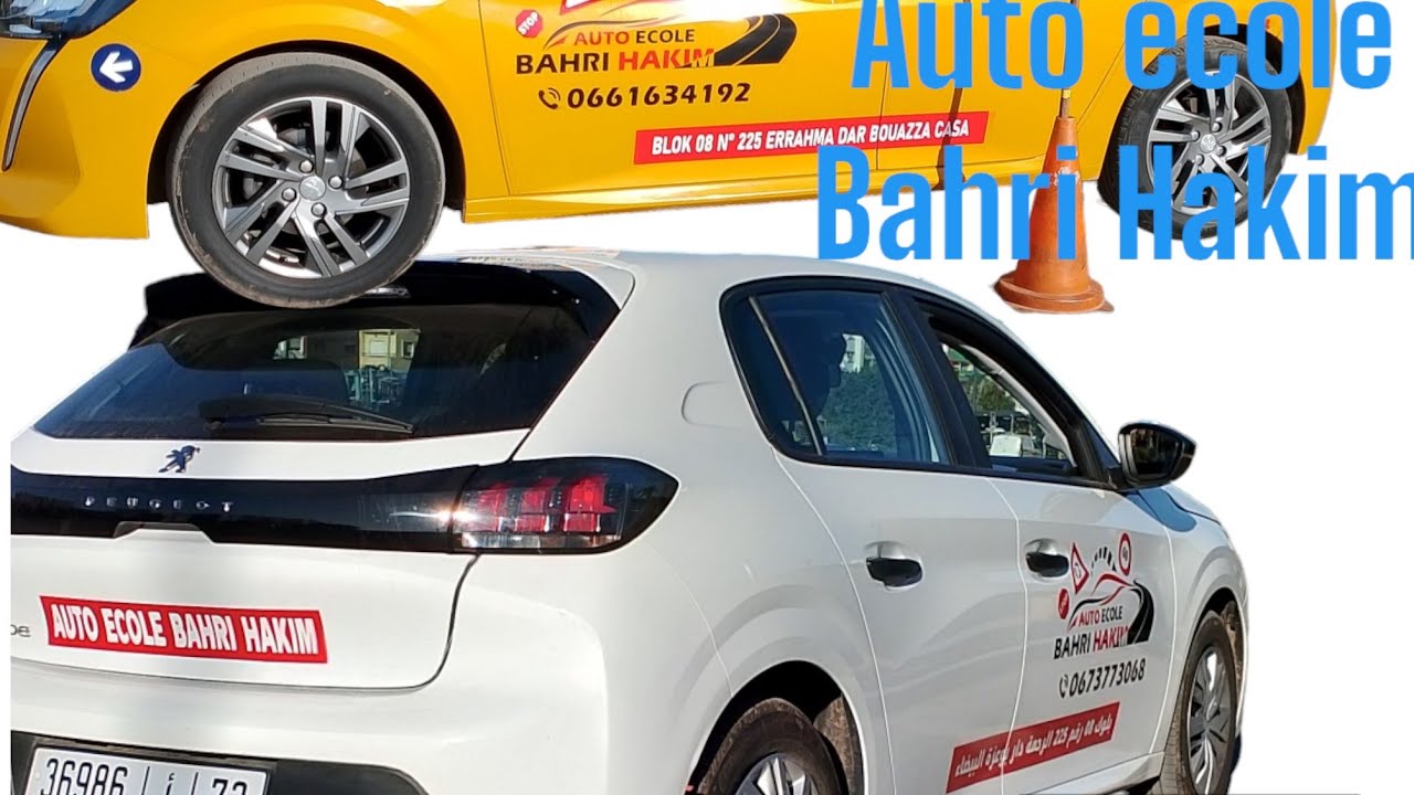 كيفية ركن السيارة بالنسبة للمبتدئين