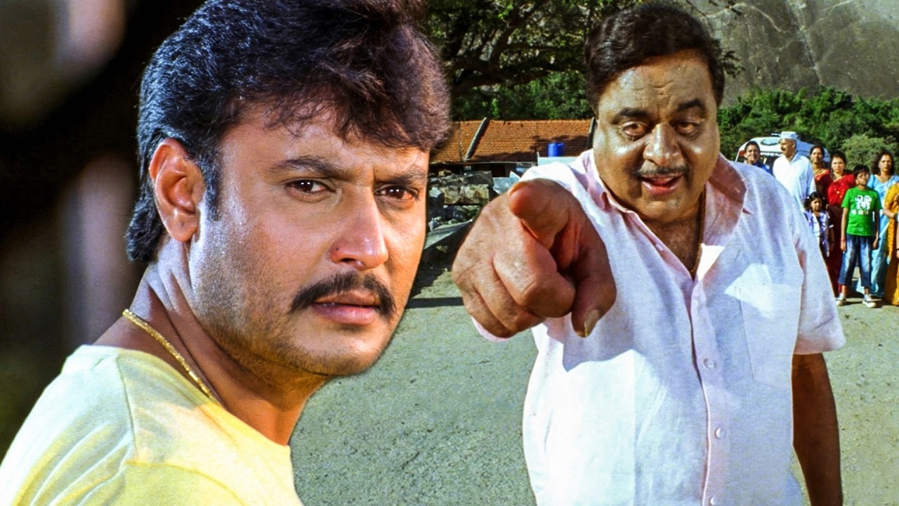 ಏನ್ ಹಂಗ್ ನೋಡ್ತಾ ಇದ್ದೀರಾ ಸಿಂಹ ಅಲ್ಲಿದೆ ನೋಡಿ | Bul Bul Kannada Movie Part 08