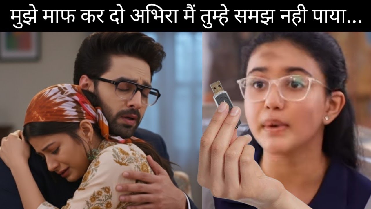 Yeh Rishta Kya Kehlata Hai ।। Big Twist ।। Vani Came Into Podar House