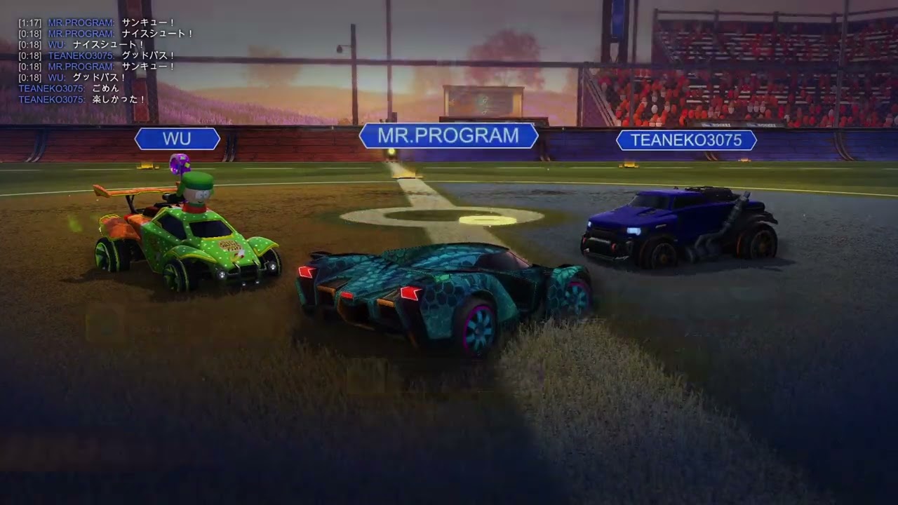 Rocket League_20260208000045