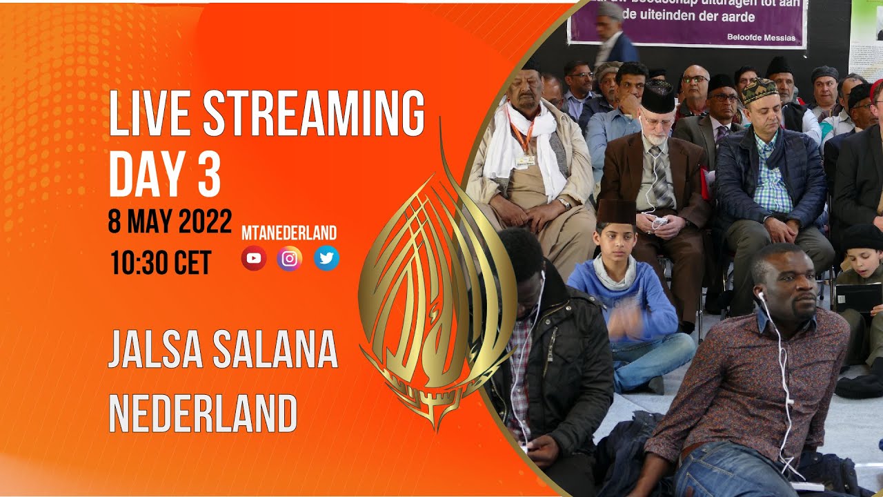 Jalsa Salana Nederland 2022 | Day 3 Live