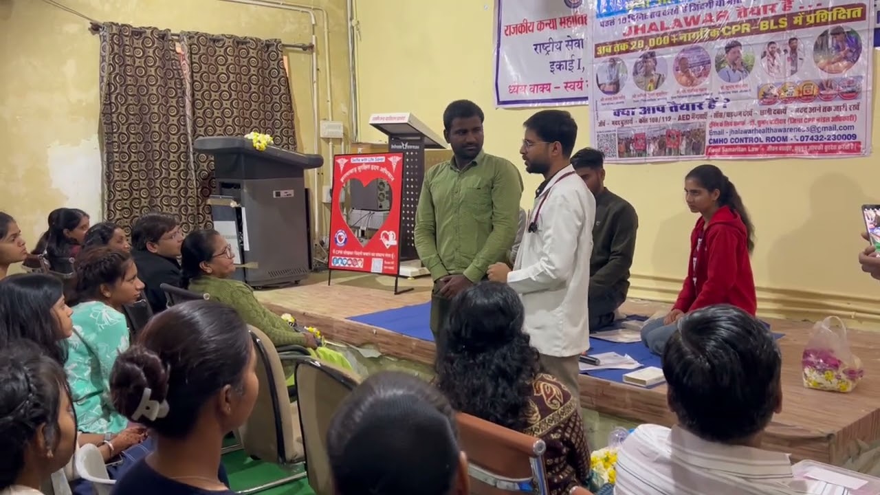 Choking first aid govt girls PG College Jhalawar
