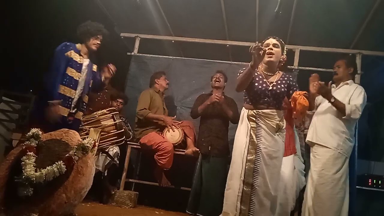 പുറാട്ടുനാടകം കൊടുങ്ങല്ലൂർ അമ്മ പാട്ട് ❤💪🏼💪🏼👌🏿👌🏿