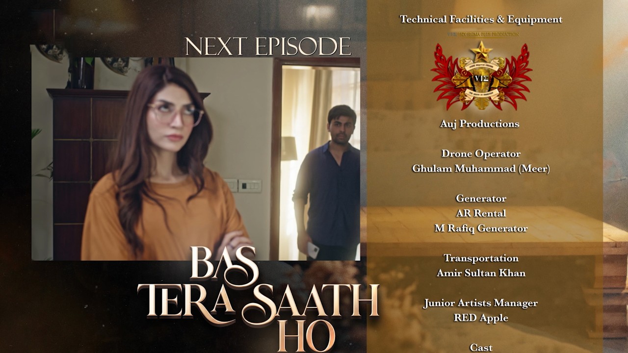 Bas Tera Saath Ho Episode 14 | Teaser | Sana Javed | Farhan Saeed