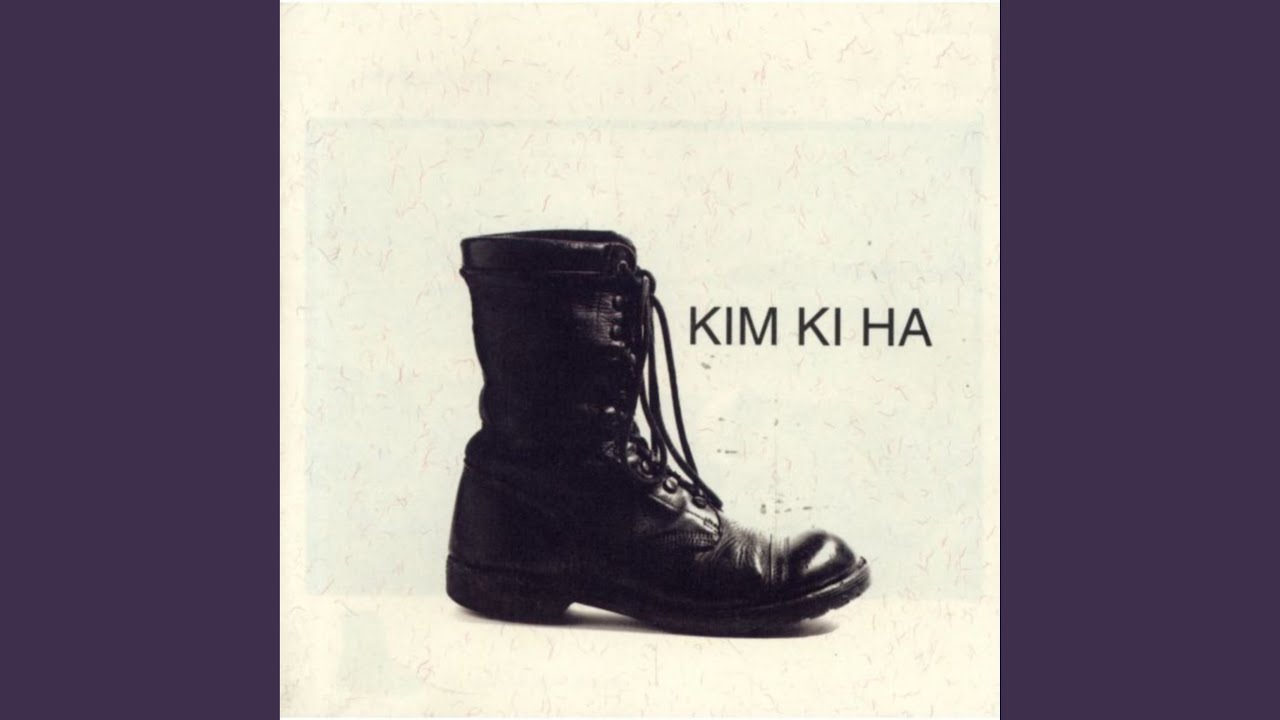 슬픈방황 (슬픈방황)