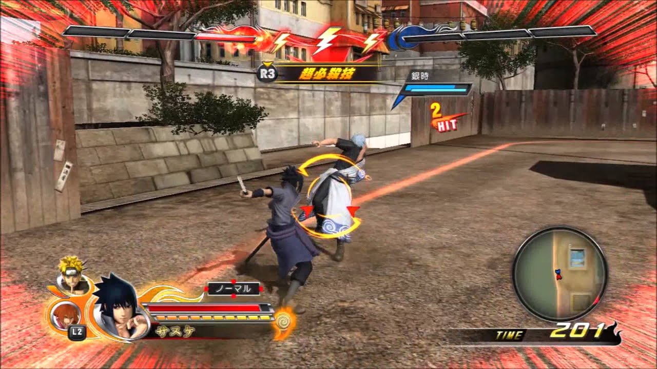 J Stars Victory VS: Uchiha Sasuke Special Attacks and Victory Burst.