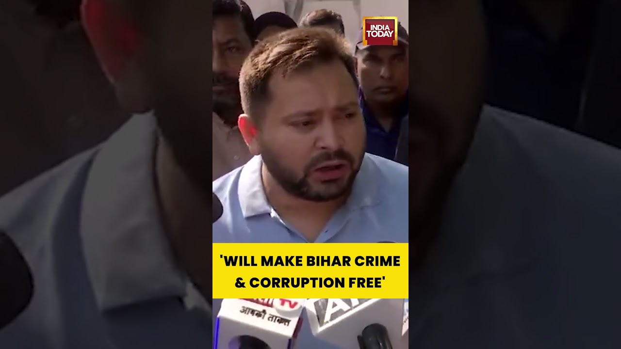 RJD Leader Tejashwi Yadav Promises People-Centric Governance Ahead Of Bihar Elections #biharelection