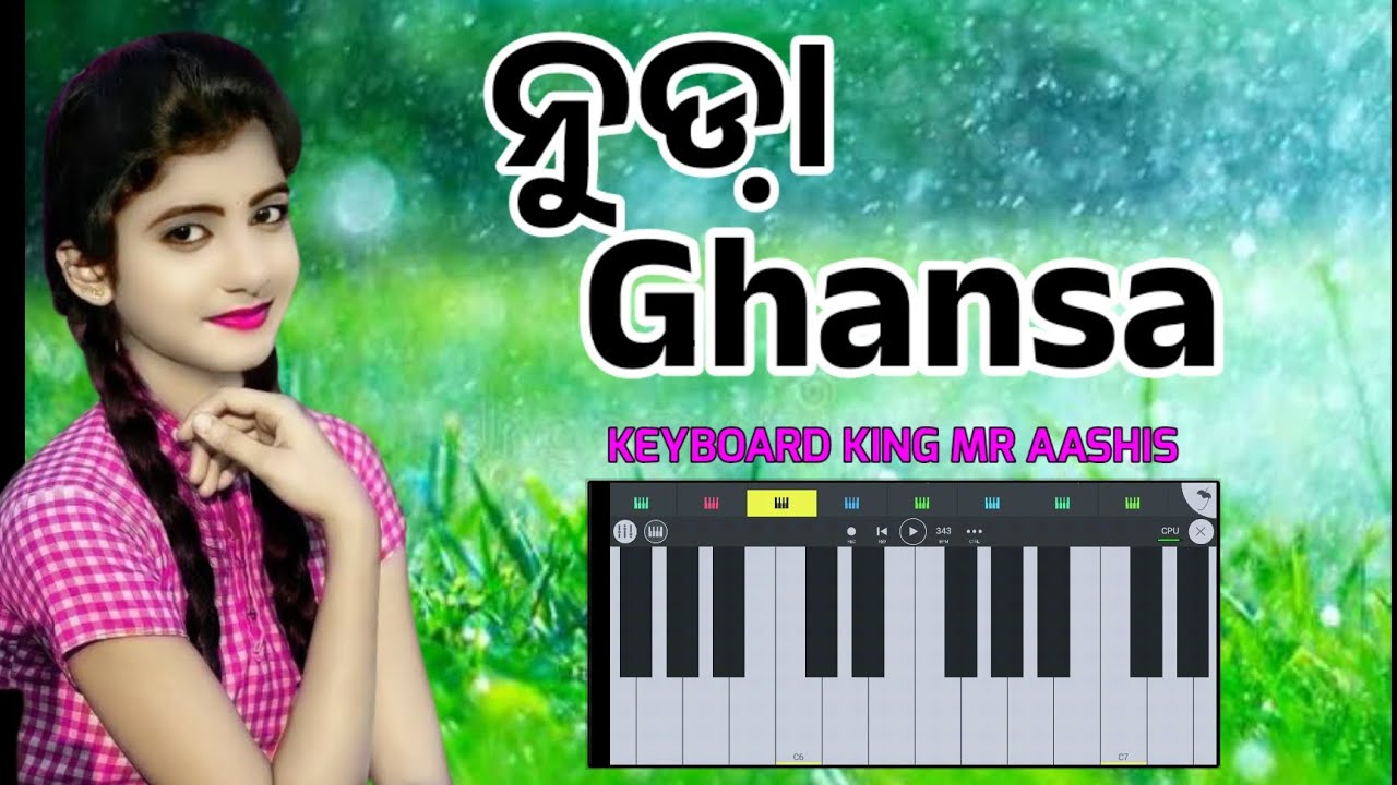 NUDA GHANSA || NEW SAMBALPURI SONG KEYBOARD KING 👑 MR AASHIS 🎹♥️