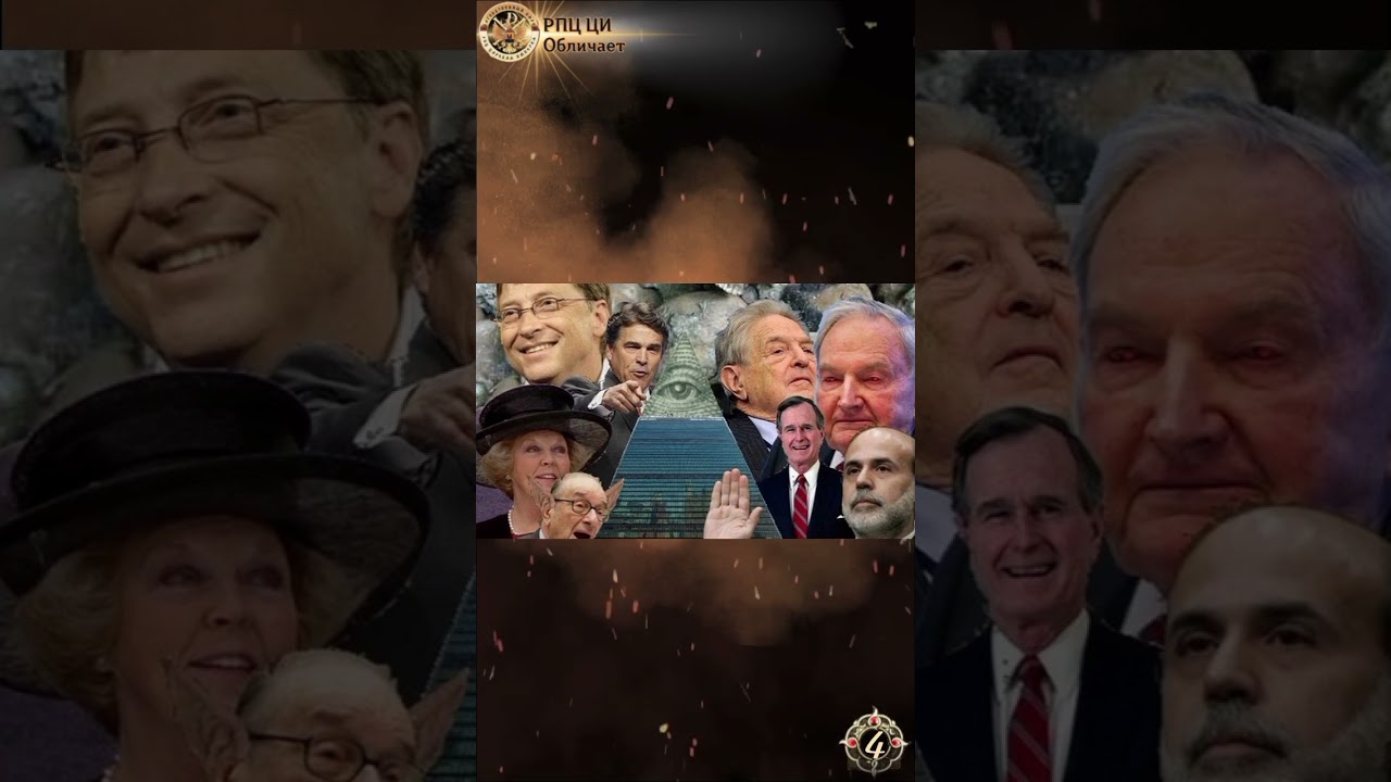 20 фактов, почему Путин антихрист. 