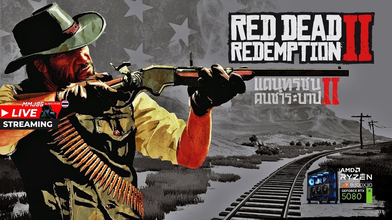 🔴LIVE ◼️ เล่นเอาฟิว นี่รอบสอง l  RDR2 (Thai) #PC🎮