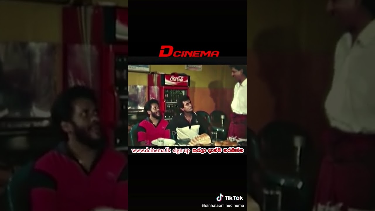 පෝර්ක් මම කන්නෙ නෑ😂 || Bandu & Teny Comedy Shorts || බන්දු සහ ටෙනී දුන්න ආතල්  || Short Jokes Video