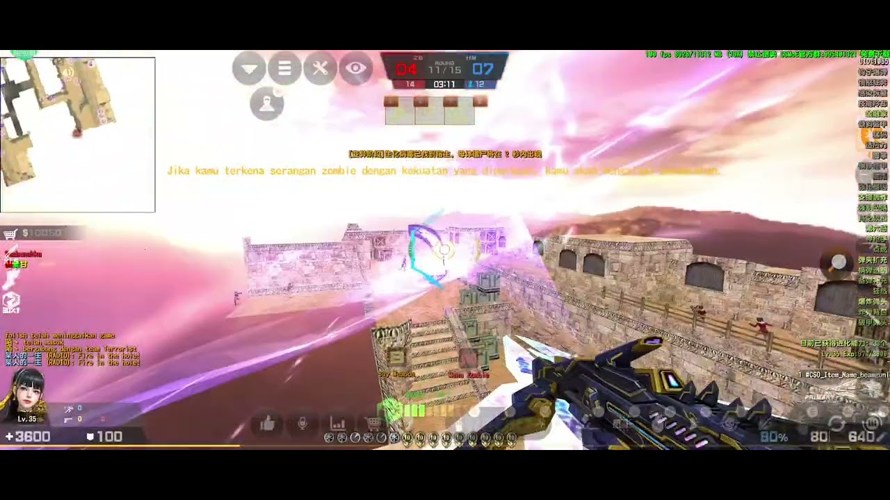ZM_DUST | IMPLUSE FLAIL&GIGA BREAK LE | CSMOE ANDROID V3976