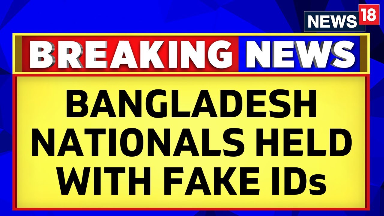 Kanpur News Today | Bangladesh Nationals Held With Letter Signed By Jailed Samajwadi Party MLA