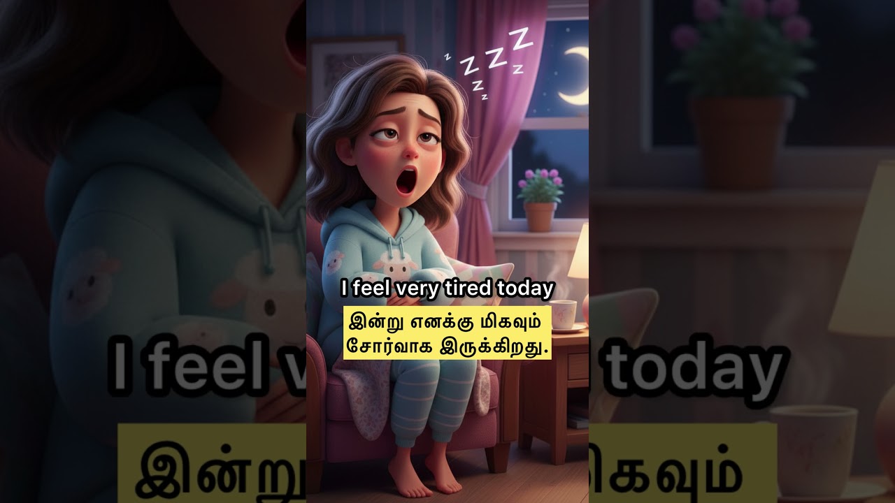 Learn English Daily | Tamil to English Shorts