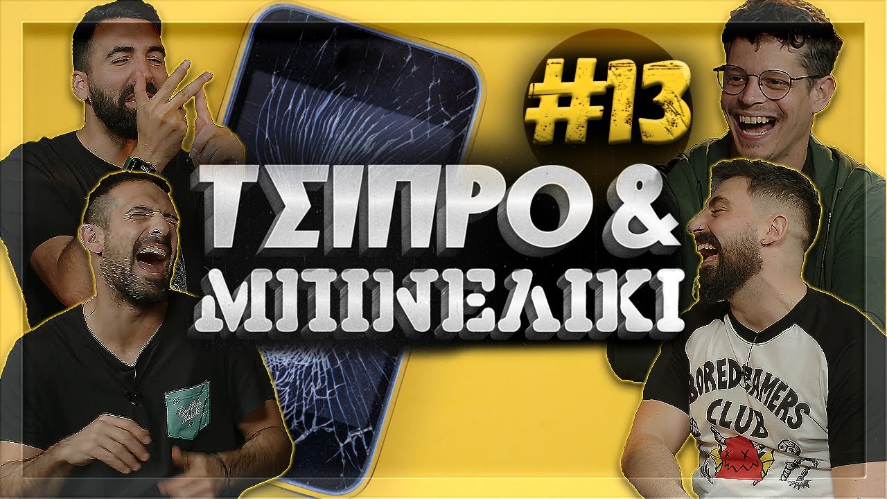 Έκανε οικογένεια με μια πλαστική κούκλα !!!