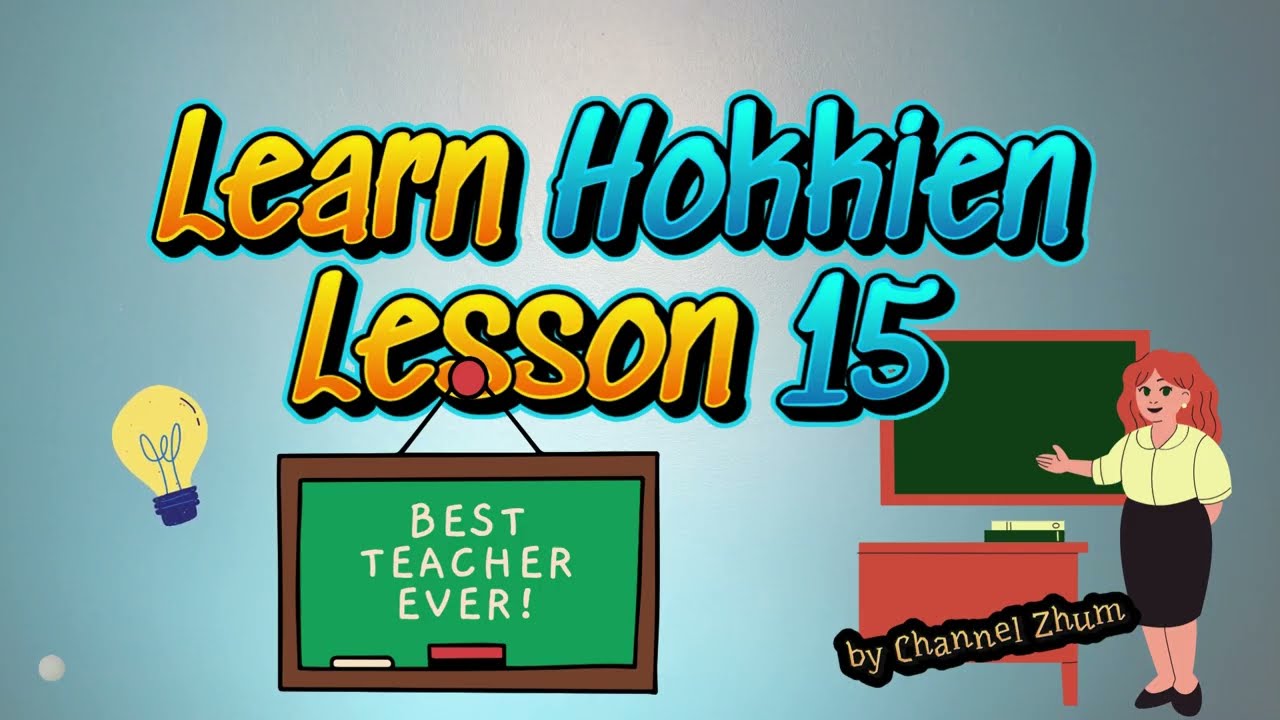 Learn Hokkien lesson15 (Questions & Answers) 吃饱没? Have you eaten?