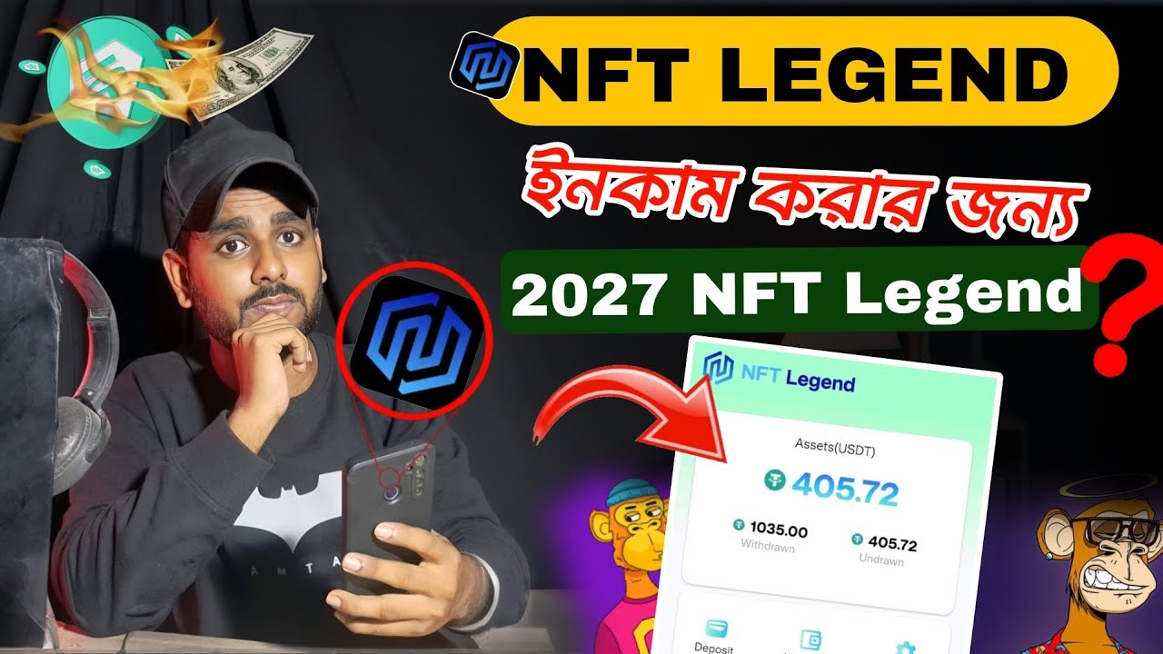 How to Use NFT Legend | Complete Beginner's Guide 2027 