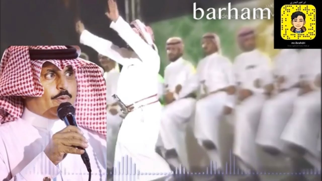 شيلة بلون الدمة|| للشاعر :احمد موسى الحدري ||بمناسبة زواج الشاب فيصل عتودي || 2019