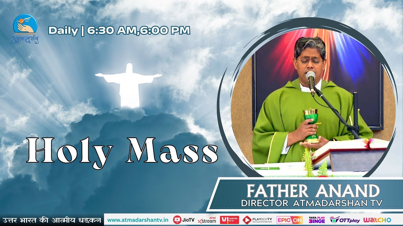 Daily Holy Mass || 8th February 2026 || Father Anand  || Atmadarshan TV
