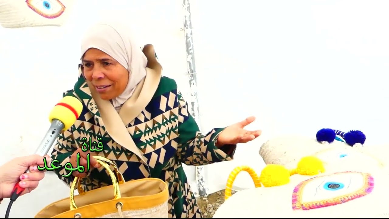 بنت الجنوب ونبيع في القفة بالسعف النخلة ب20 دينار , عندي برشا أنواع منها لرجال ومنها لنساء