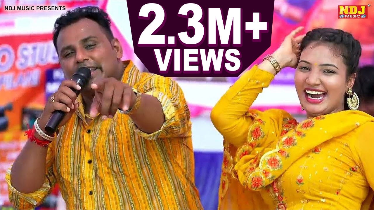 Haryanvi Ragni ! वावली क्यों जोबन का गुमान करे | Mukesh Fouji | Miss Garima |New Haryanvi Ragni 2022
