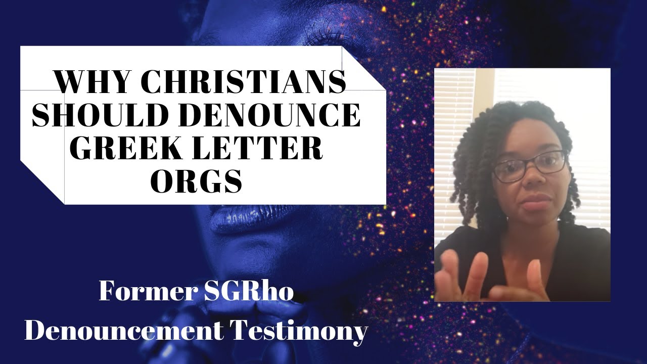Denouncing Sigma Gamma Rho