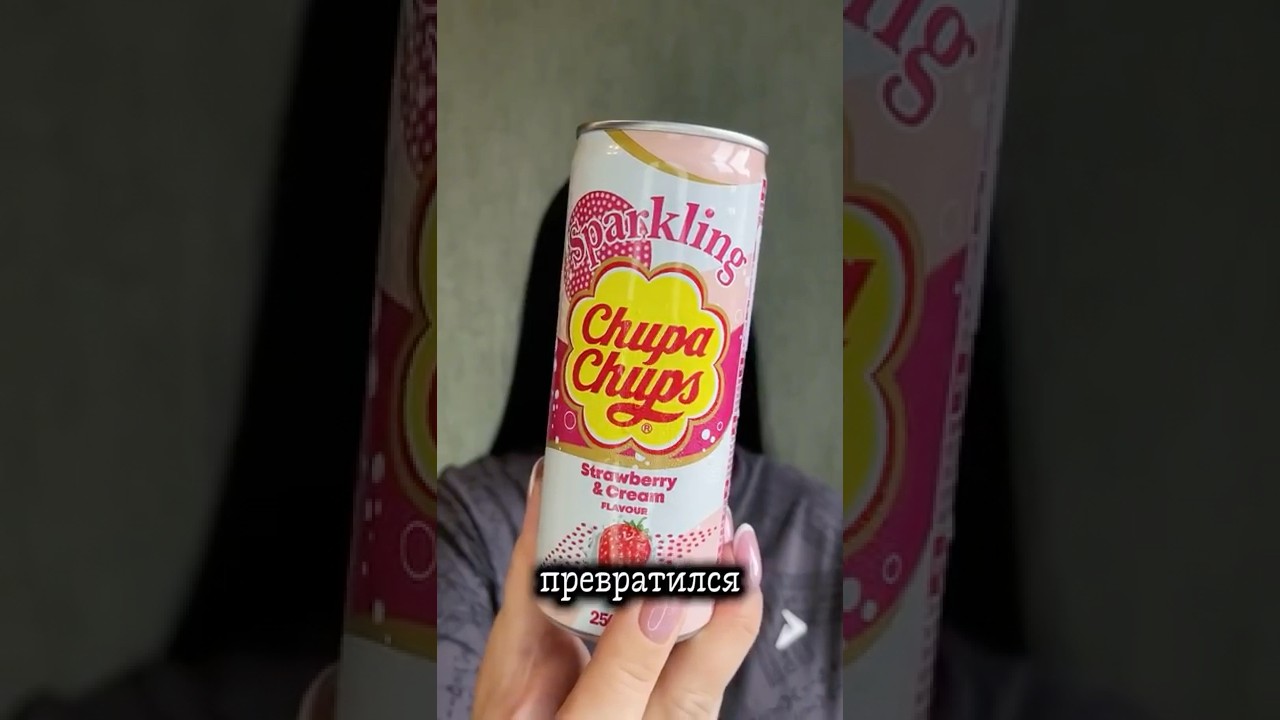Chupa Chups lemonade #mukbang #обзор #chupachups #drink #рекомендации #шортс #shorts #мукбанк