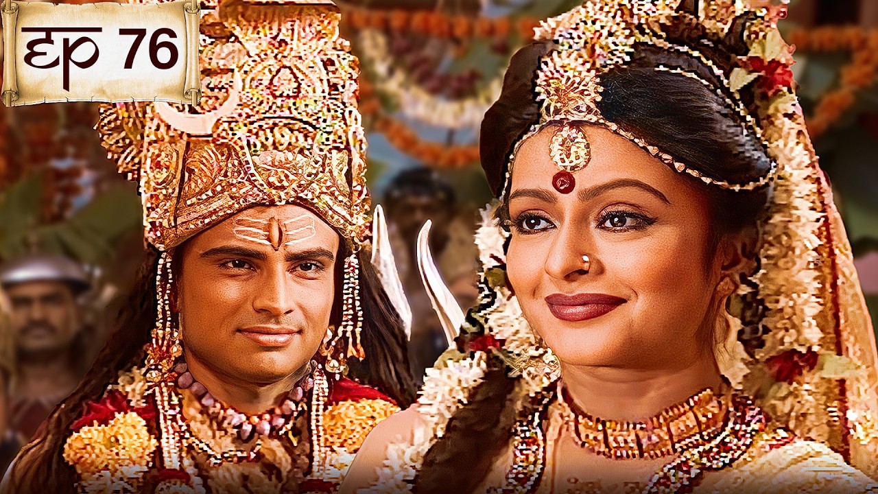 Om Namah Shivay Ep 76 | रानी मैना ने किया जामाता शिव का स्वागत सत्कार | Bhakti TV Serial